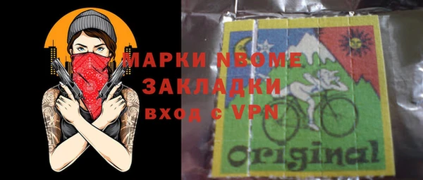 дмт Лиски