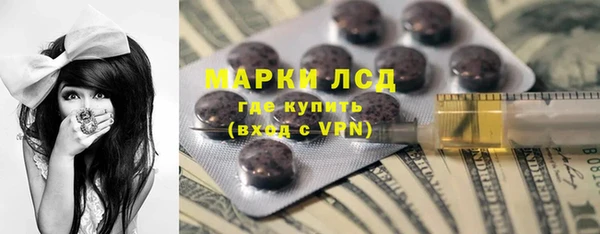 mdpv Лабытнанги