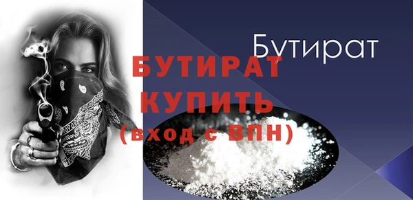 мдпв Мурманск