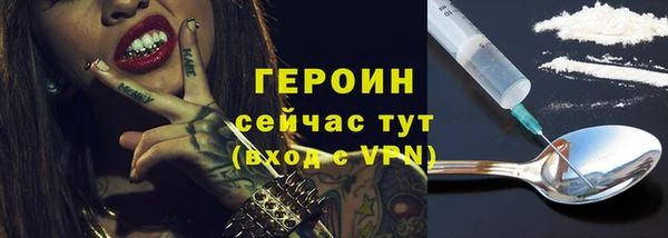 mdpv Лабытнанги