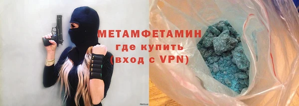 дмт Лиски