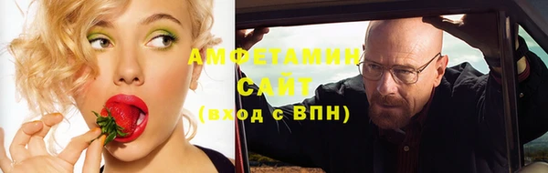 мяу мяу кристалл Ладушкин