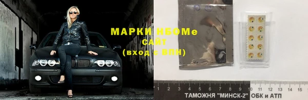 mdma Лихославль