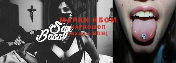 mdpv Лабытнанги
