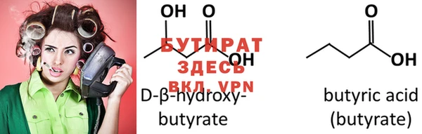 дмт Лиски