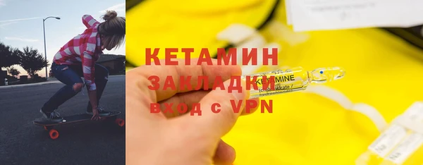 mdpv Лабытнанги