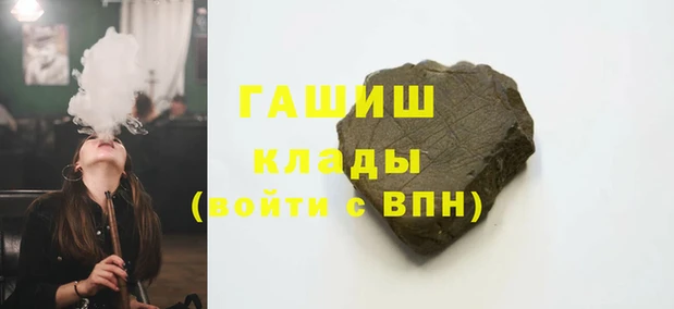 дмт Лиски