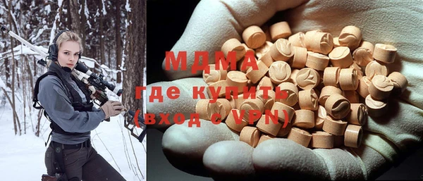 ПСИЛОЦИБИНОВЫЕ ГРИБЫ Липки
