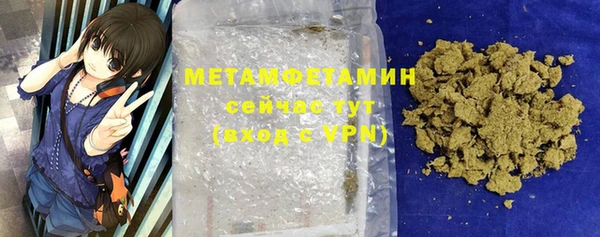 mdpv Лабытнанги