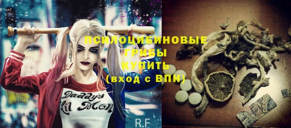 альфа пвп Лагань