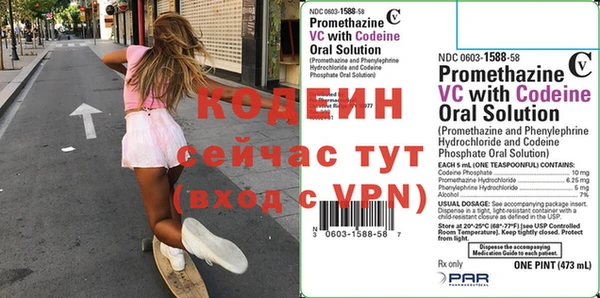 mdma Лихославль
