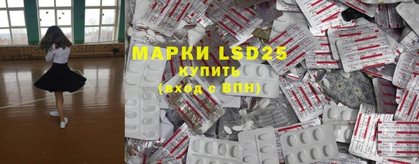 mdma Лихославль