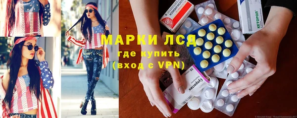 mdpv Лабытнанги