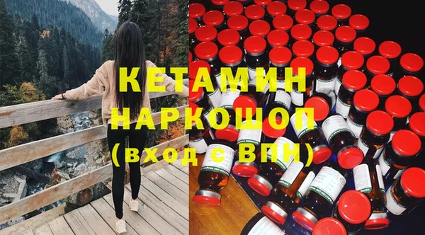 альфа пвп Лагань