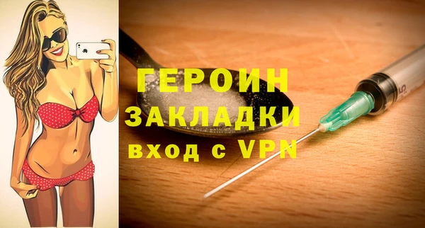 mdma Лихославль