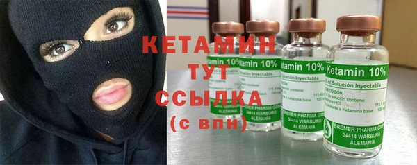 ПСИЛОЦИБИНОВЫЕ ГРИБЫ Липки