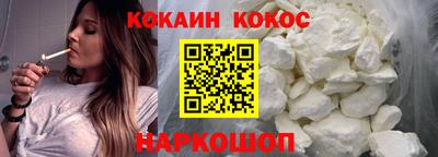 экстази Новокубанск