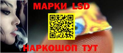 экстази Новокубанск