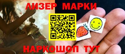 экстази Новокубанск