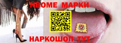 ECSTASY Новозыбков