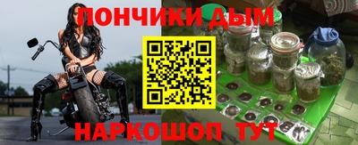 ECSTASY Новозыбков