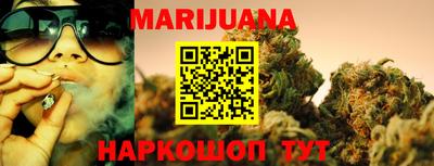 экстази Новокубанск