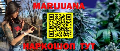 экстази Новокубанск