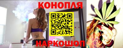 метамфетамин Новодвинск