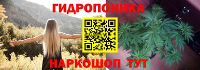 метамфетамин Новодвинск