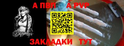 экстази Новокубанск