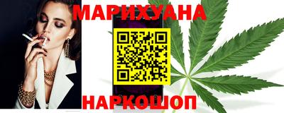 ECSTASY Новозыбков