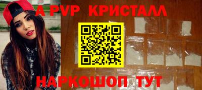 ECSTASY Новозыбков