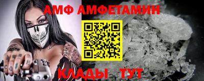 экстази Новокубанск