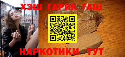 ECSTASY Новозыбков