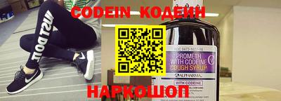 ECSTASY Новозыбков