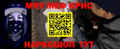 экстази Новокубанск