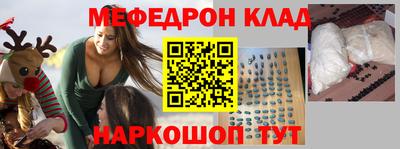 ECSTASY Новозыбков