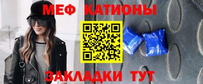 ECSTASY Новозыбков