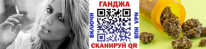 маркетплейс официальный сайт  ОМГ ОМГ   Якутск  Конопля планчик 